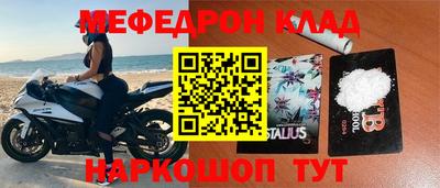 дистиллят марихуана Апрелевка