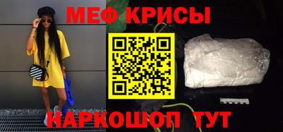 PSILOCYBIN Аргун